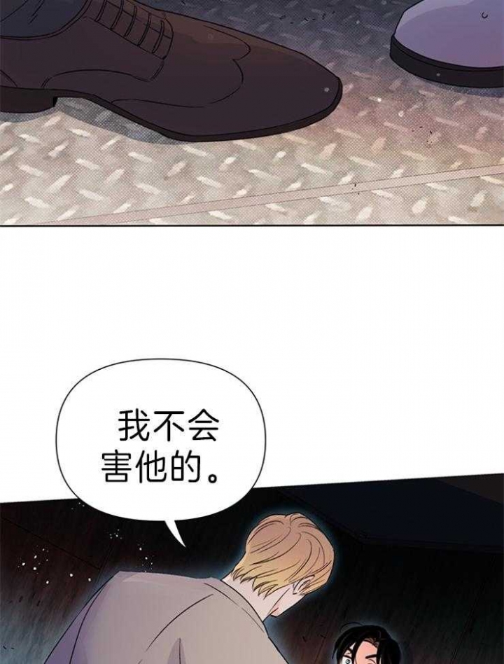 《关上闪光灯》漫画最新章节第34话免费下拉式在线观看章节第【27】张图片