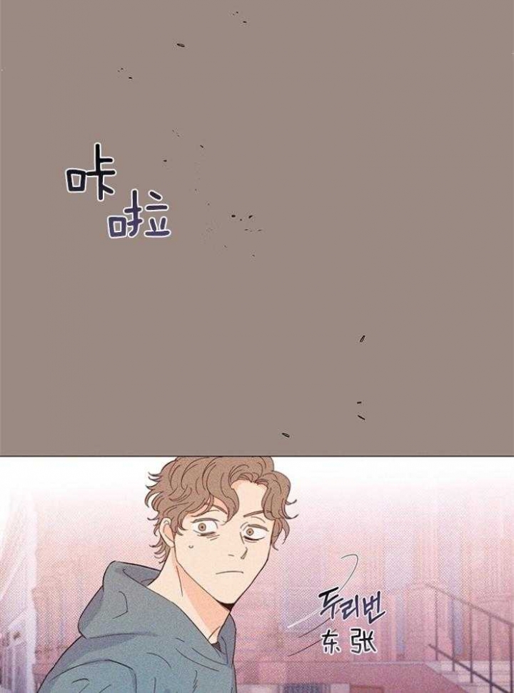 《关上闪光灯》漫画最新章节第21话免费下拉式在线观看章节第【18】张图片