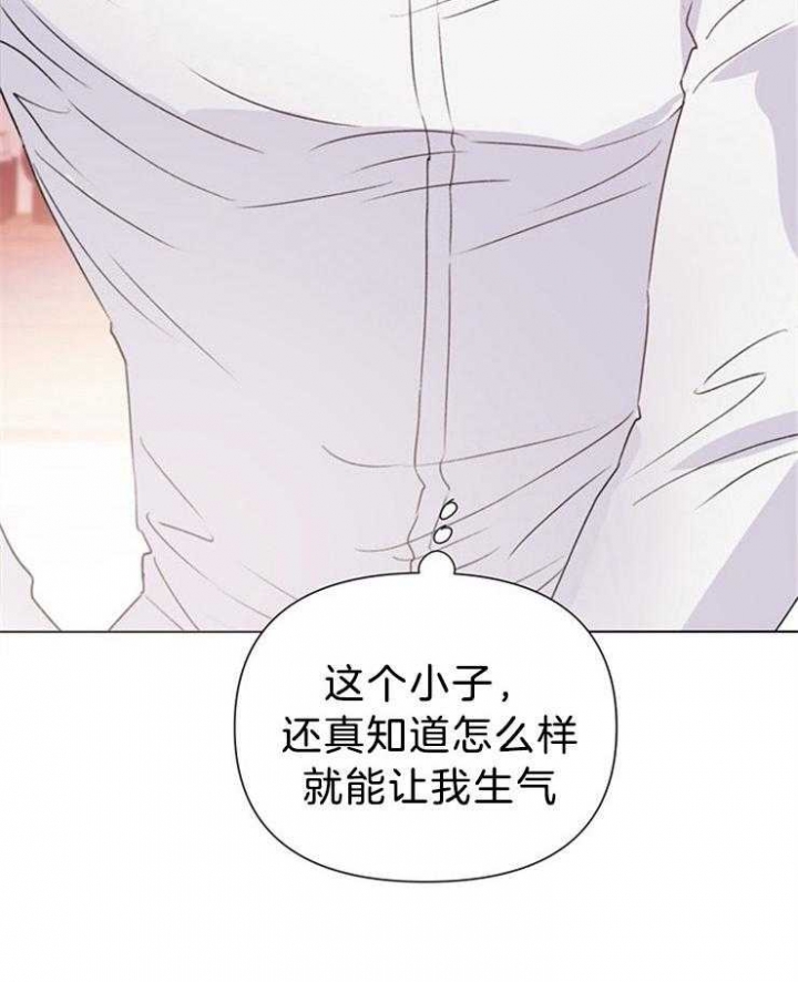 《关上闪光灯》漫画最新章节第73话免费下拉式在线观看章节第【6】张图片