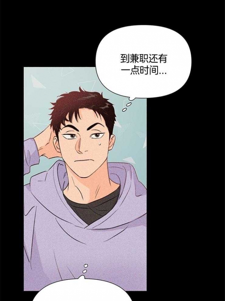 《关上闪光灯》漫画最新章节第32话免费下拉式在线观看章节第【28】张图片