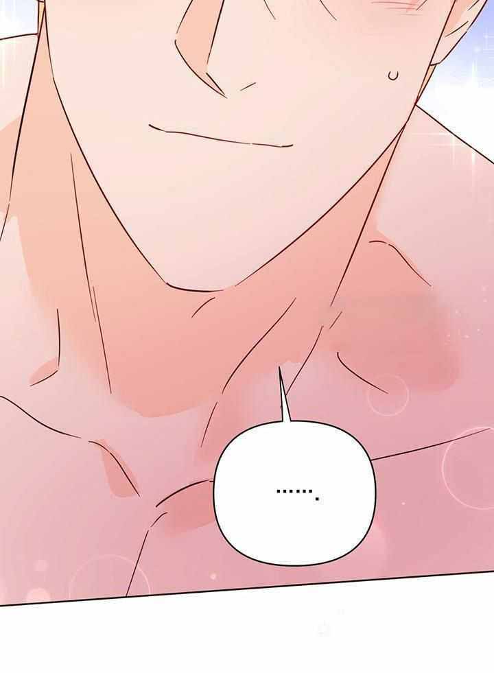 《关上闪光灯》漫画最新章节第124话免费下拉式在线观看章节第【10】张图片