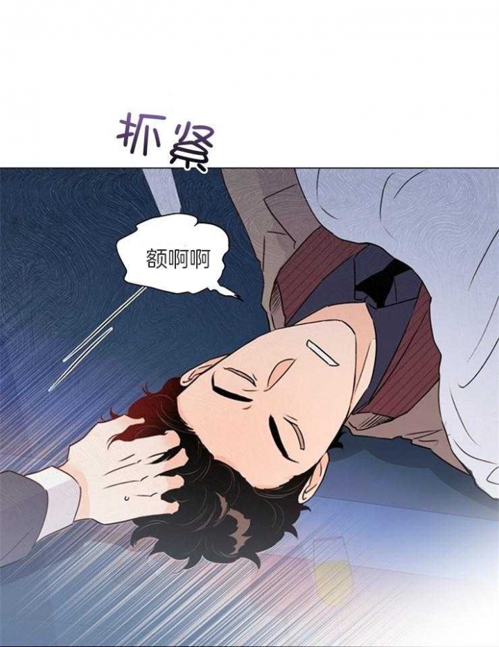 《关上闪光灯》漫画最新章节第65话免费下拉式在线观看章节第【19】张图片