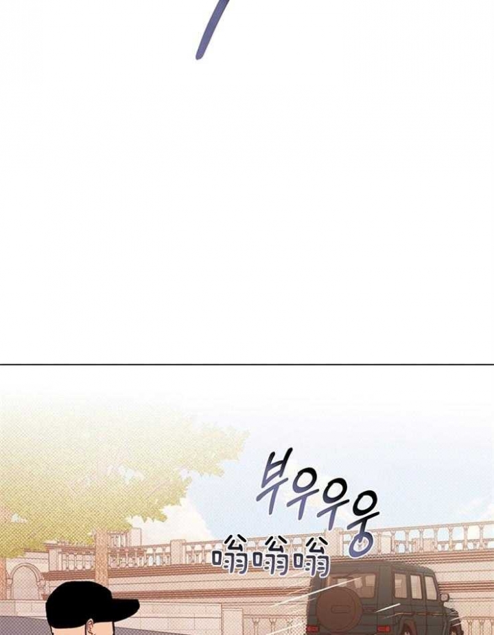 《关上闪光灯》漫画最新章节第9话免费下拉式在线观看章节第【26】张图片