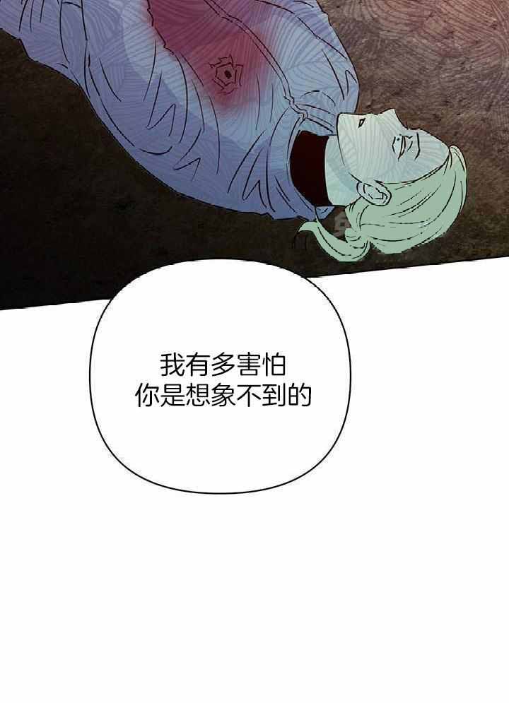 《关上闪光灯》漫画最新章节第118话免费下拉式在线观看章节第【39】张图片