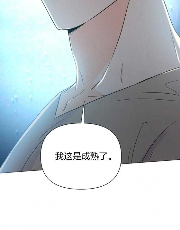 《关上闪光灯》漫画最新章节第86话免费下拉式在线观看章节第【42】张图片