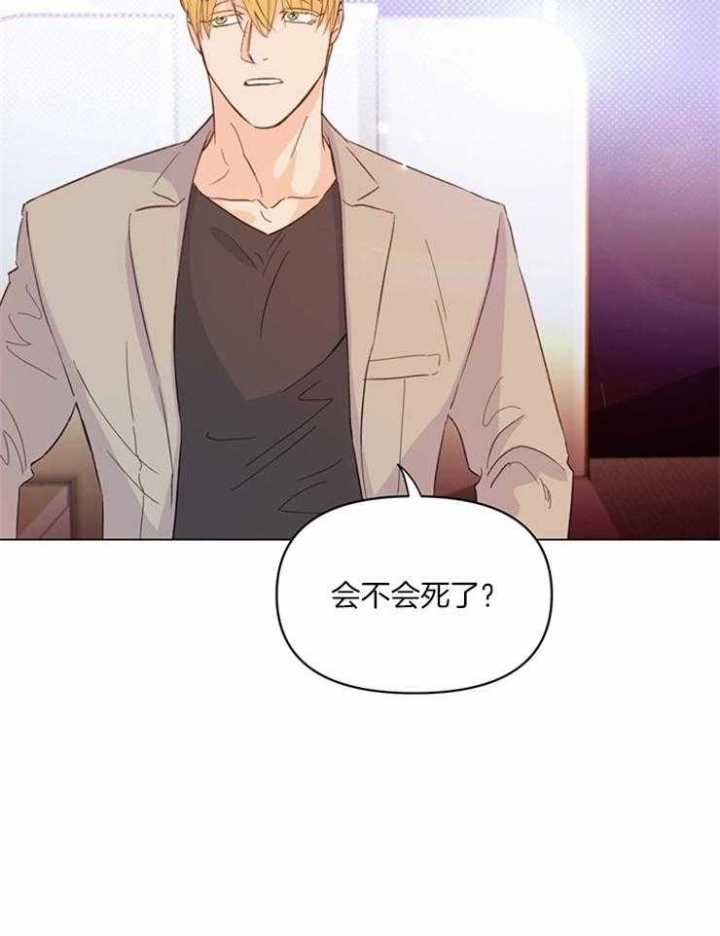 《关上闪光灯》漫画最新章节第22话免费下拉式在线观看章节第【21】张图片