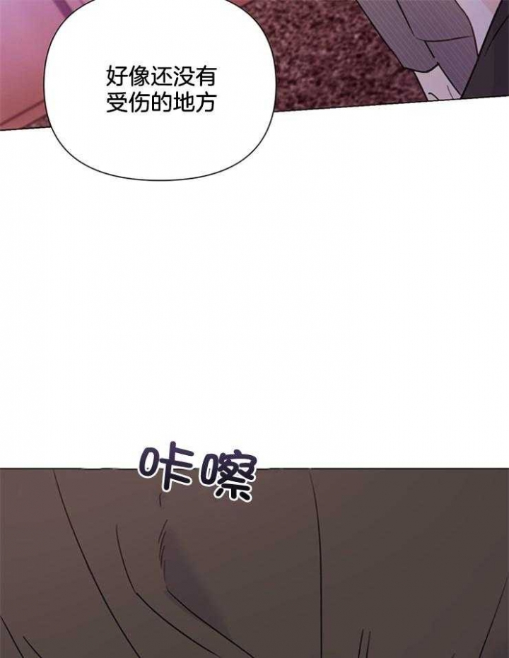 《关上闪光灯》漫画最新章节第54话免费下拉式在线观看章节第【13】张图片