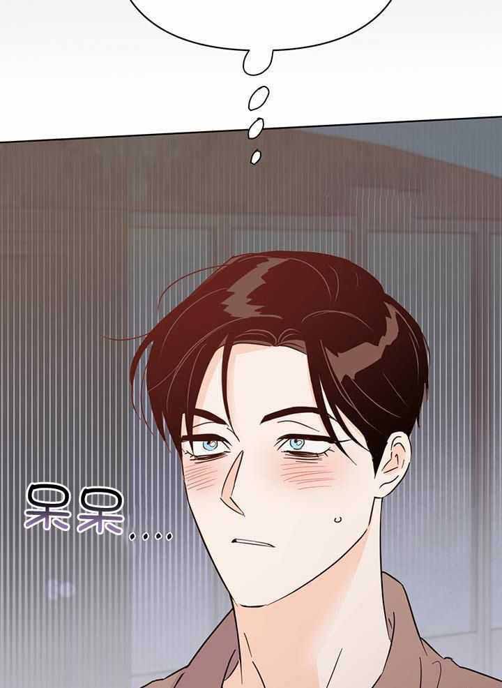 《关上闪光灯》漫画最新章节第124话免费下拉式在线观看章节第【39】张图片