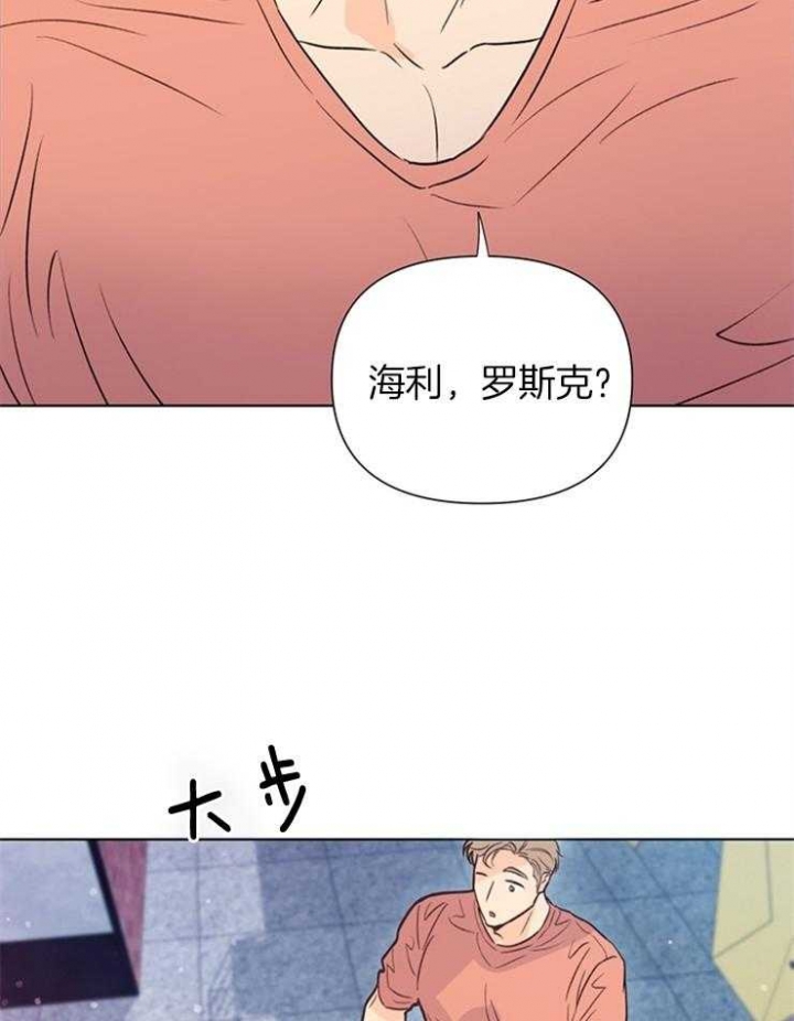 《关上闪光灯》漫画最新章节第45话免费下拉式在线观看章节第【23】张图片