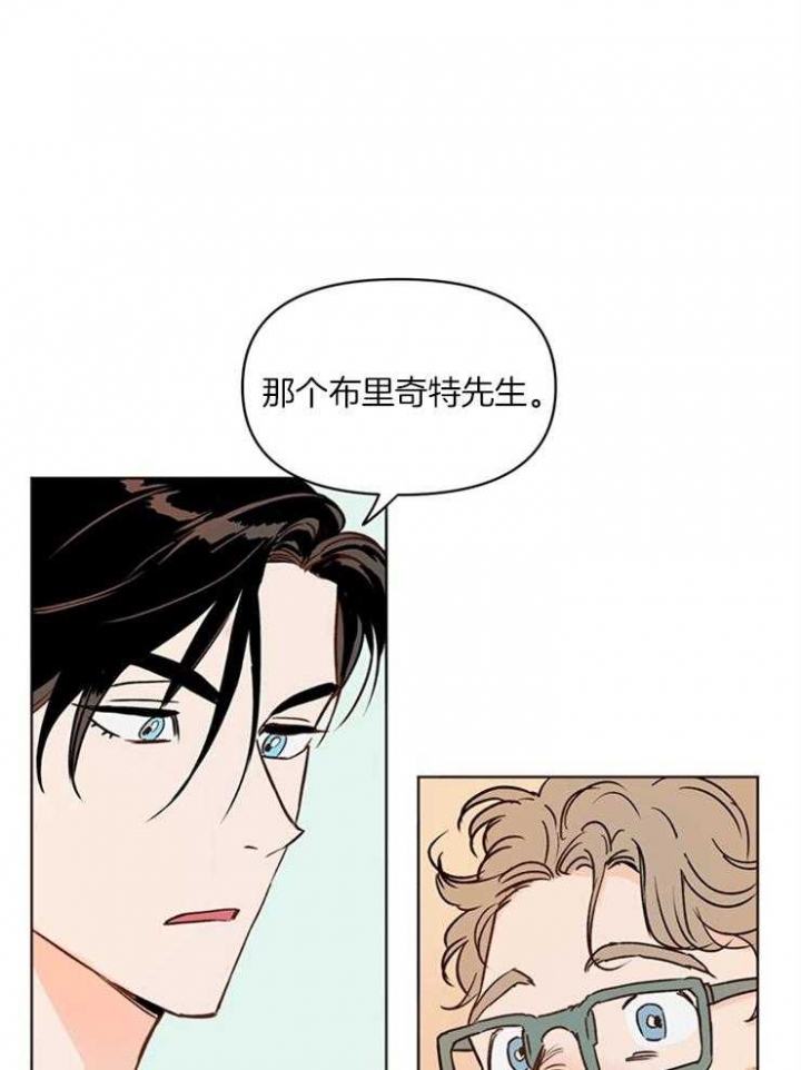 《关上闪光灯》漫画最新章节第9话免费下拉式在线观看章节第【1】张图片