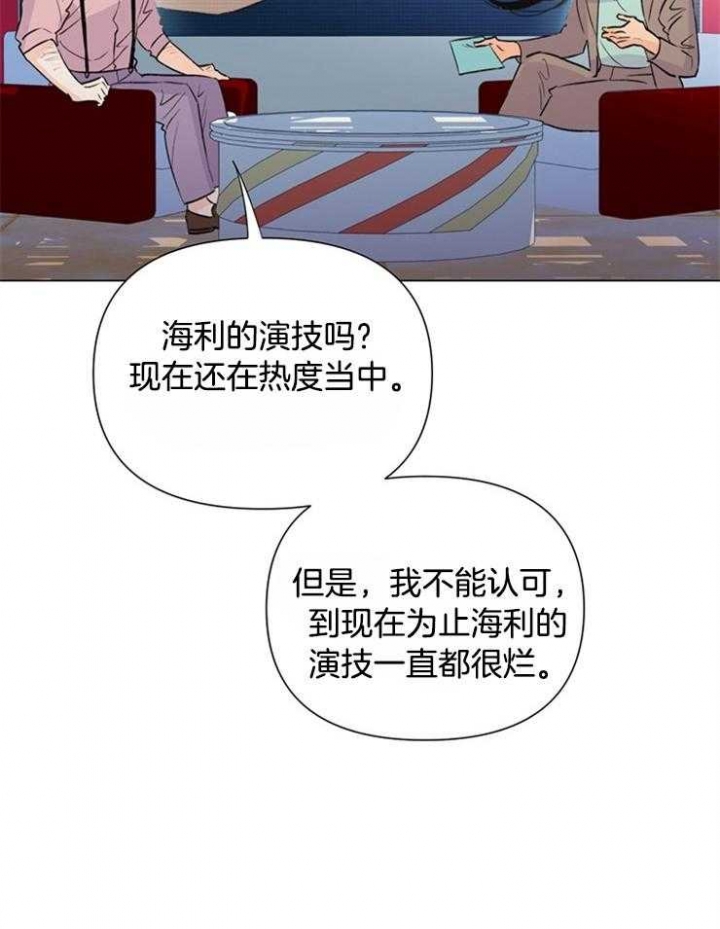 《关上闪光灯》漫画最新章节第58话免费下拉式在线观看章节第【33】张图片