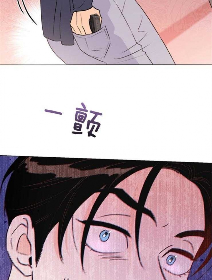 《关上闪光灯》漫画最新章节第67话免费下拉式在线观看章节第【21】张图片