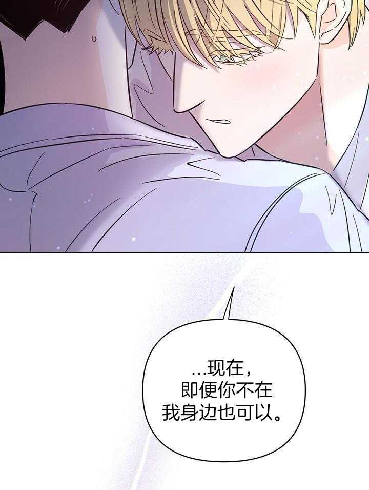 《关上闪光灯》漫画最新章节第102话免费下拉式在线观看章节第【12】张图片