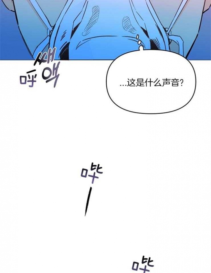 《关上闪光灯》漫画最新章节第5话免费下拉式在线观看章节第【4】张图片