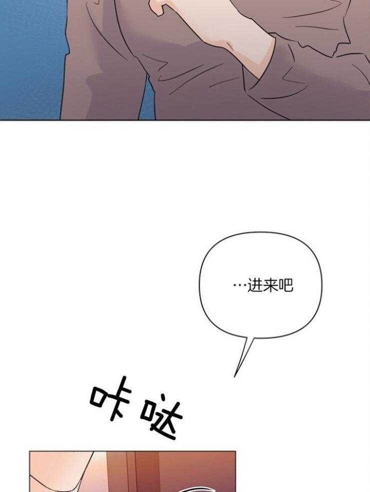 《关上闪光灯》漫画最新章节第76话免费下拉式在线观看章节第【32】张图片