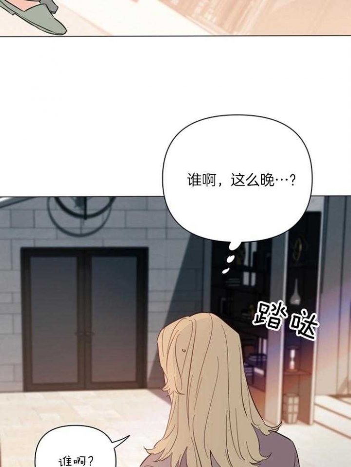 《关上闪光灯》漫画最新章节第76话免费下拉式在线观看章节第【25】张图片