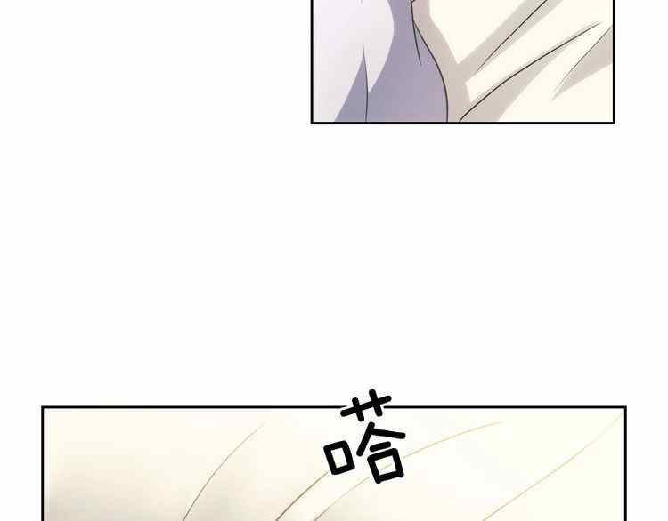 《公爵家的女仆》漫画最新章节第11话免费下拉式在线观看章节第【58】张图片