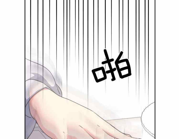 《公爵家的女仆》漫画最新章节第11话免费下拉式在线观看章节第【28】张图片