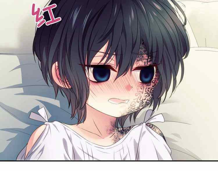 《公爵家的女仆》漫画最新章节第11话免费下拉式在线观看章节第【37】张图片