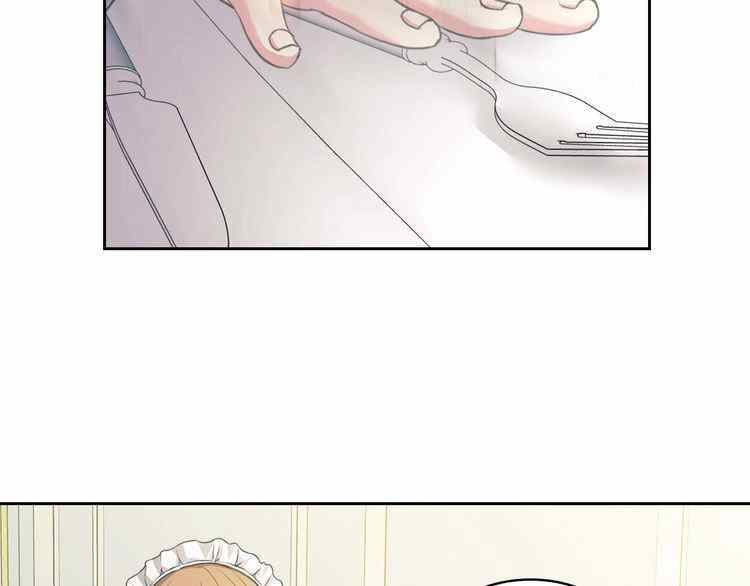 《公爵家的女仆》漫画最新章节第11话免费下拉式在线观看章节第【29】张图片