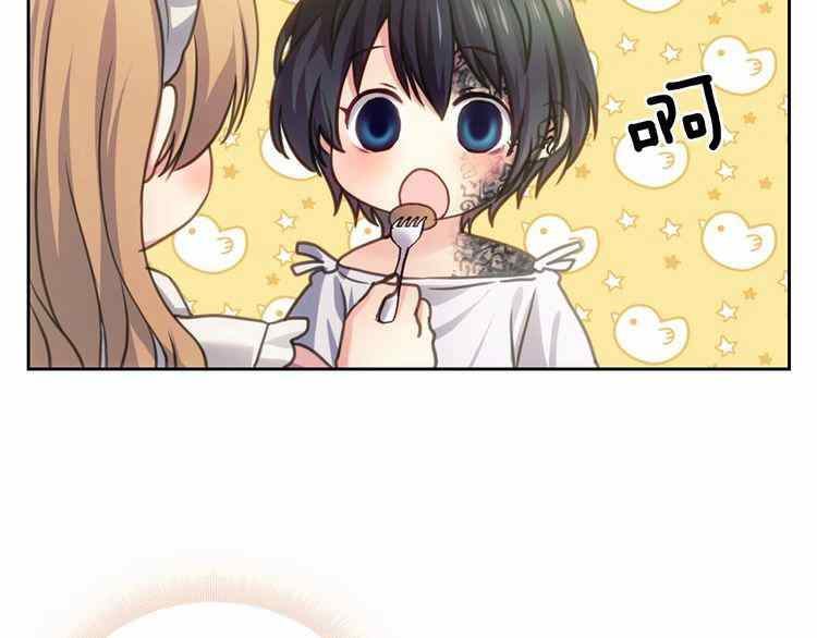 《公爵家的女仆》漫画最新章节第11话免费下拉式在线观看章节第【46】张图片