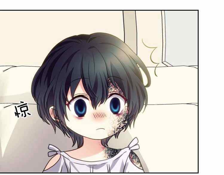 《公爵家的女仆》漫画最新章节第11话免费下拉式在线观看章节第【94】张图片