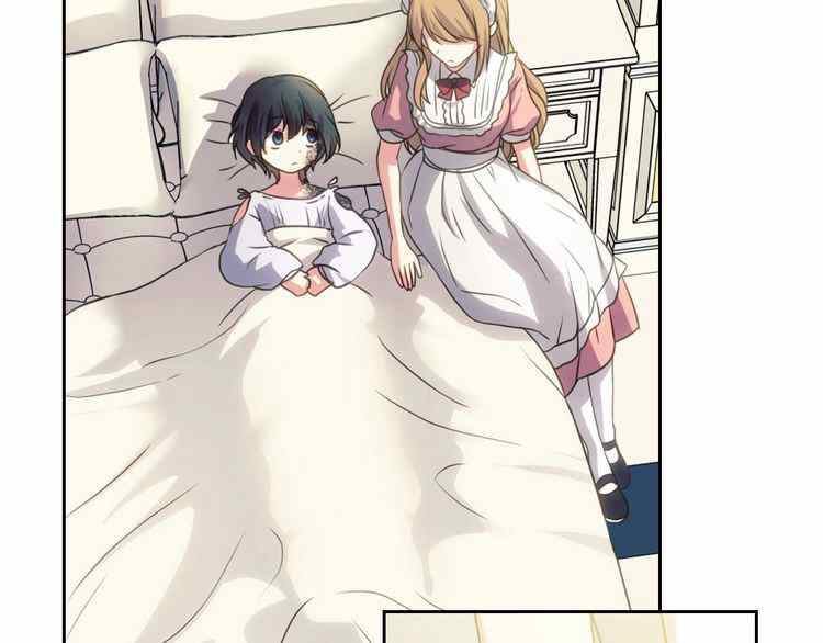 《公爵家的女仆》漫画最新章节第11话免费下拉式在线观看章节第【56】张图片