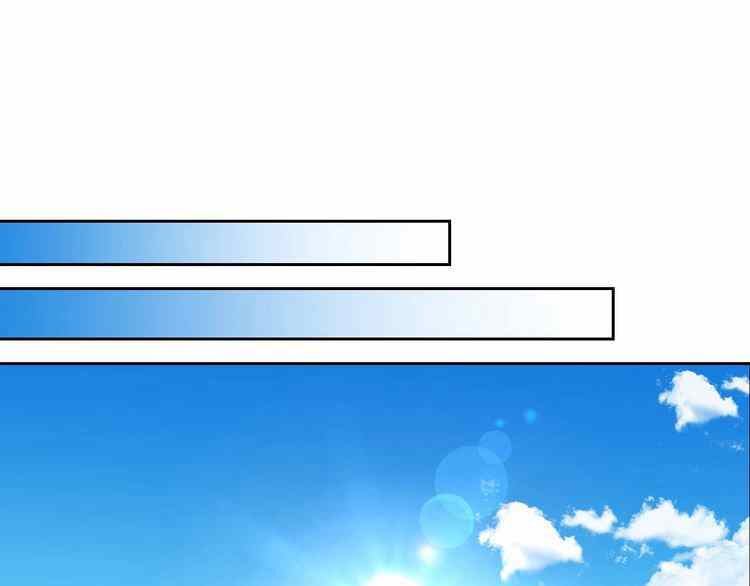 《公爵家的女仆》漫画最新章节第11话免费下拉式在线观看章节第【86】张图片