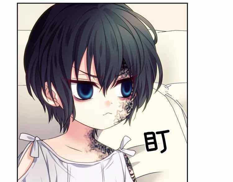 《公爵家的女仆》漫画最新章节第11话免费下拉式在线观看章节第【17】张图片