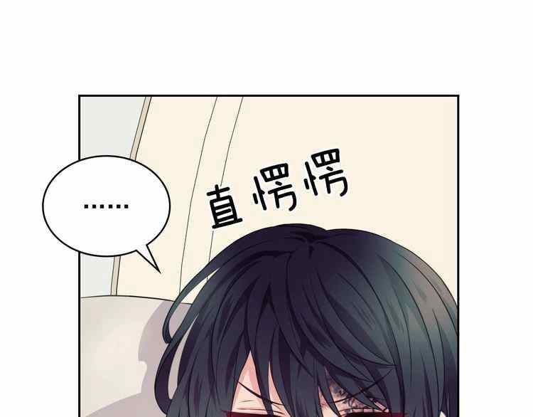 《公爵家的女仆》漫画最新章节第11话免费下拉式在线观看章节第【21】张图片