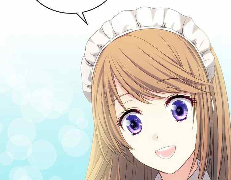 《公爵家的女仆》漫画最新章节第11话免费下拉式在线观看章节第【92】张图片