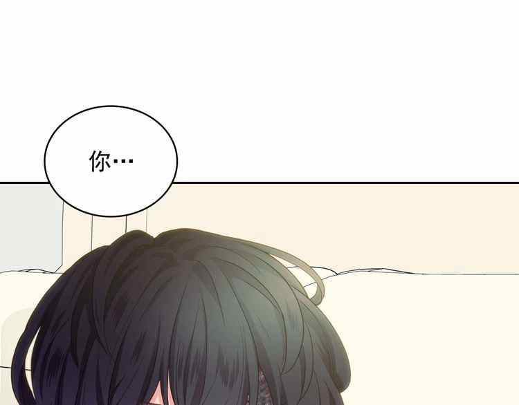 《公爵家的女仆》漫画最新章节第11话免费下拉式在线观看章节第【126】张图片