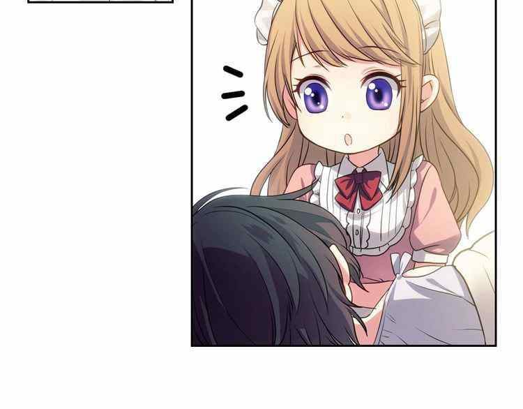 《公爵家的女仆》漫画最新章节第11话免费下拉式在线观看章节第【137】张图片