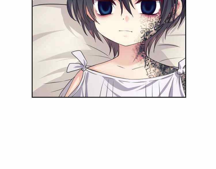 《公爵家的女仆》漫画最新章节第11话免费下拉式在线观看章节第【22】张图片