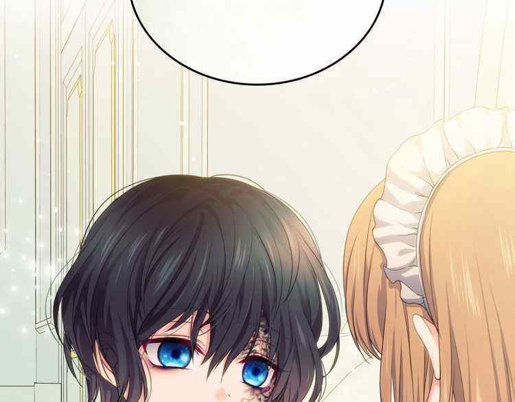 《公爵家的女仆》漫画最新章节第11话免费下拉式在线观看章节第【152】张图片