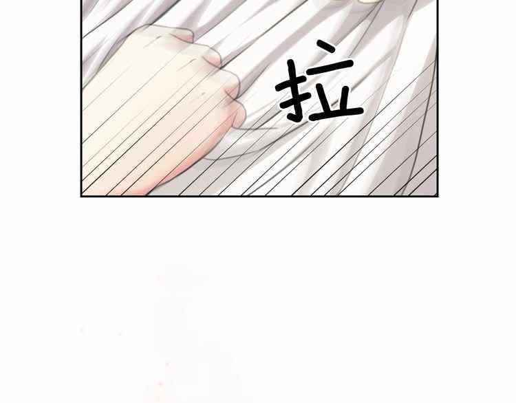 《公爵家的女仆》漫画最新章节第11话免费下拉式在线观看章节第【105】张图片