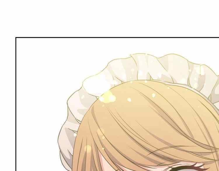 《公爵家的女仆》漫画最新章节第11话免费下拉式在线观看章节第【146】张图片