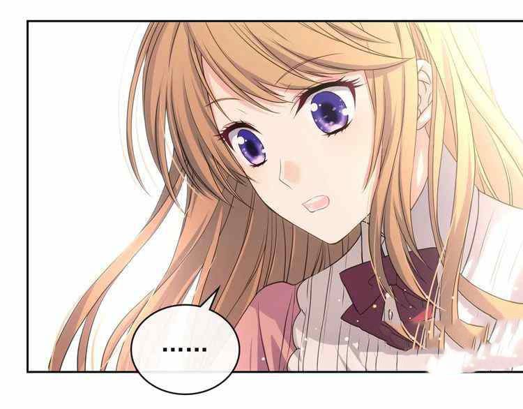 《公爵家的女仆》漫画最新章节第11话免费下拉式在线观看章节第【73】张图片