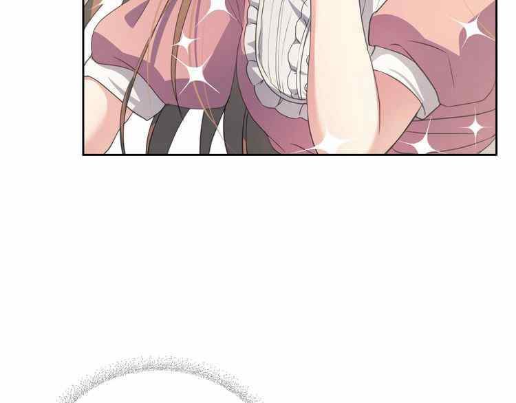 《公爵家的女仆》漫画最新章节第11话免费下拉式在线观看章节第【78】张图片