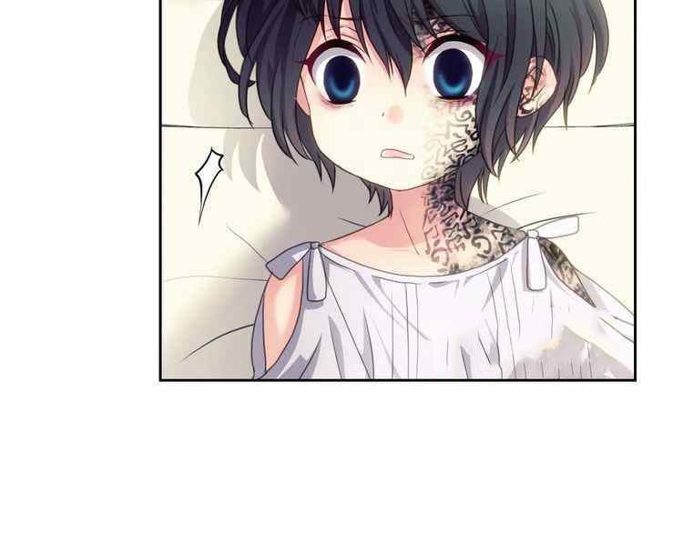 《公爵家的女仆》漫画最新章节第11话免费下拉式在线观看章节第【14】张图片