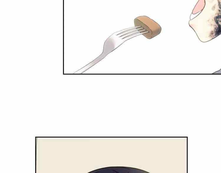 《公爵家的女仆》漫画最新章节第11话免费下拉式在线观看章节第【43】张图片