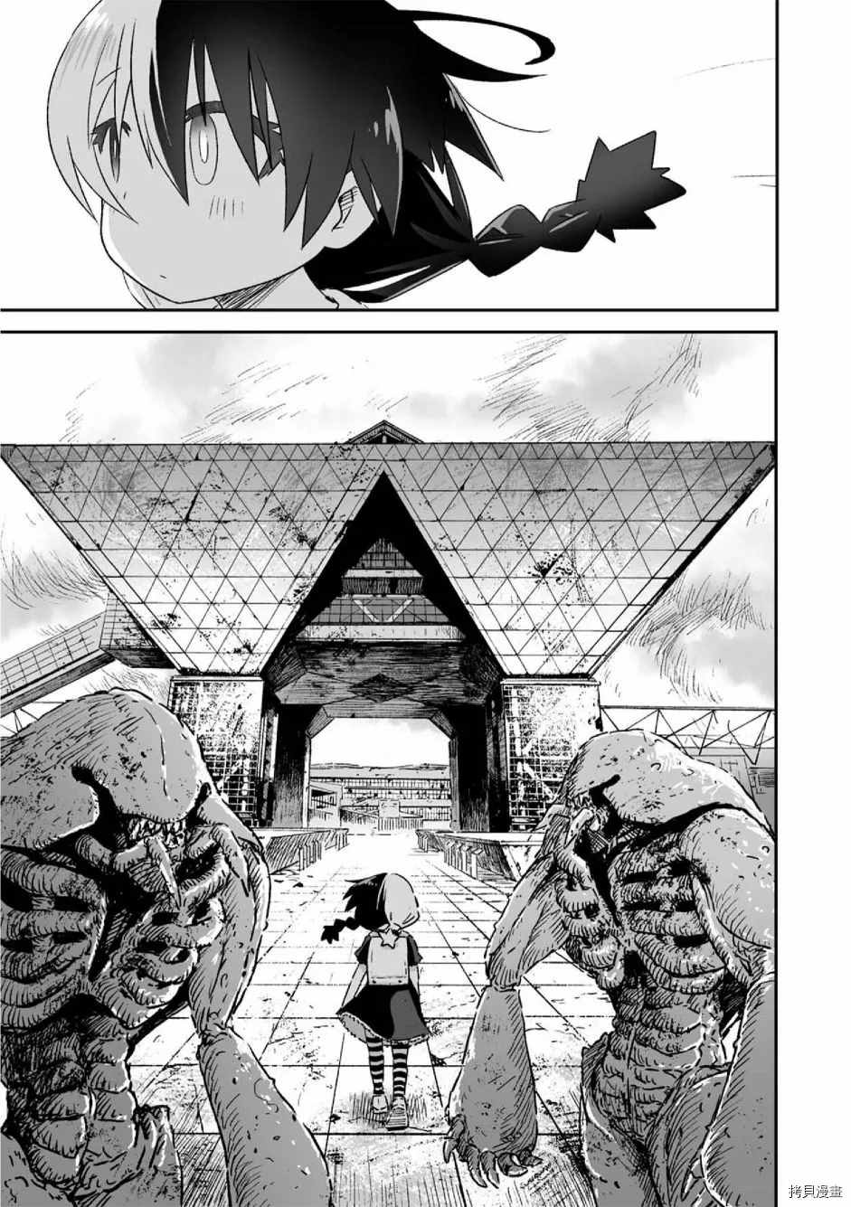 《呜哇，幼女好强》漫画最新章节第13话免费下拉式在线观看章节第【44】张图片