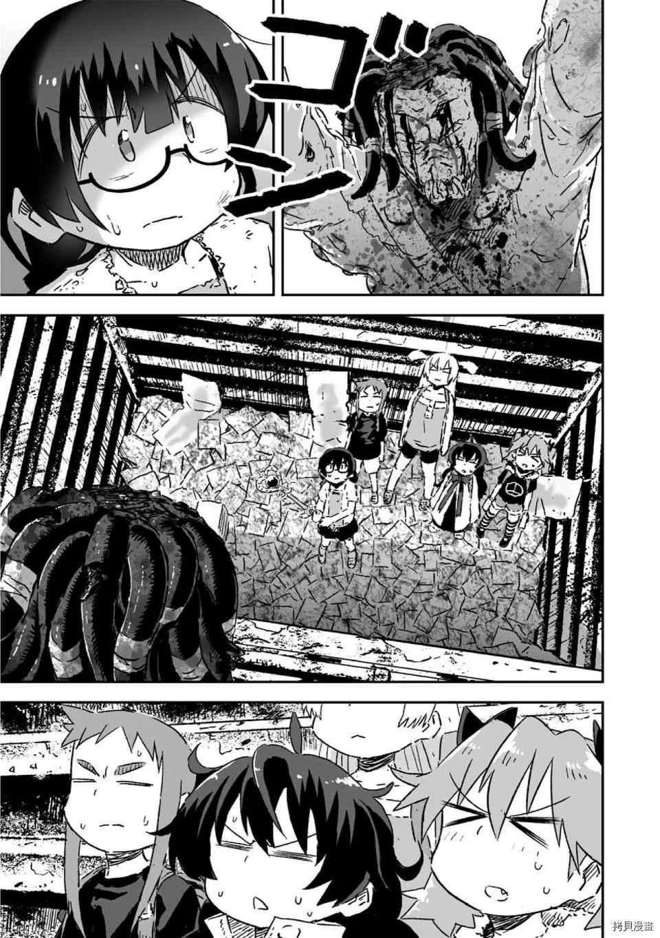 《呜哇，幼女好强》漫画最新章节第13话免费下拉式在线观看章节第【3】张图片