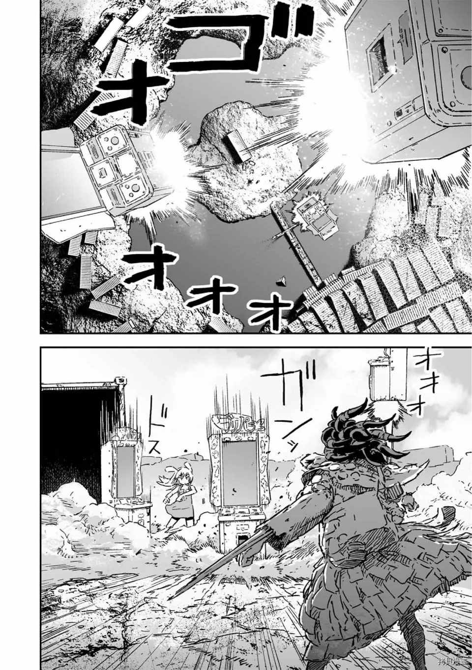 《呜哇，幼女好强》漫画最新章节第11话免费下拉式在线观看章节第【16】张图片