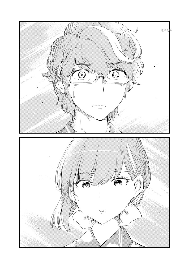 《真的要结婚吗？》漫画最新章节第70话免费下拉式在线观看章节第【13】张图片