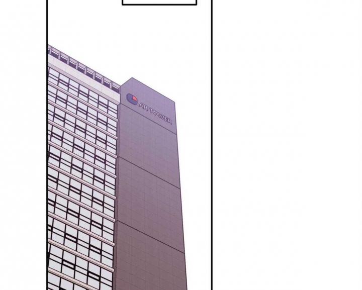 《撩走大魔王(Ⅰ+Ⅱ)》漫画最新章节第107话免费下拉式在线观看章节第【5】张图片