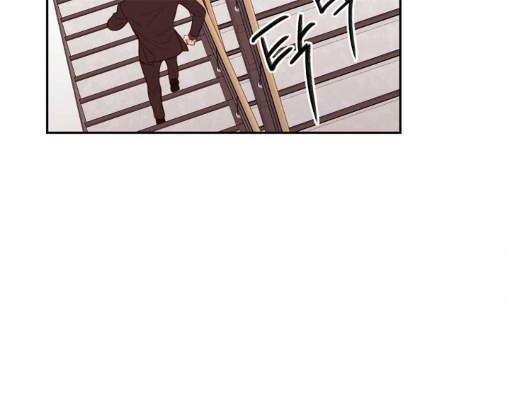 《撩走大魔王(Ⅰ+Ⅱ)》漫画最新章节第93话免费下拉式在线观看章节第【13】张图片