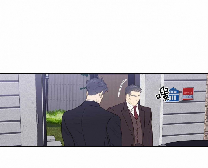 《撩走大魔王(Ⅰ+Ⅱ)》漫画最新章节第96话免费下拉式在线观看章节第【38】张图片