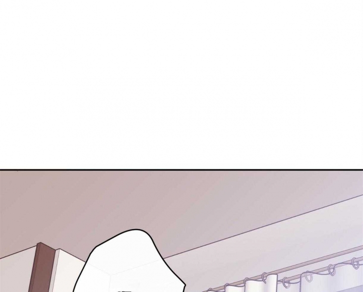 《撩走大魔王(Ⅰ+Ⅱ)》漫画最新章节第107话免费下拉式在线观看章节第【1】张图片