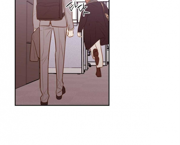 《撩走大魔王(Ⅰ+Ⅱ)》漫画最新章节第107话免费下拉式在线观看章节第【14】张图片